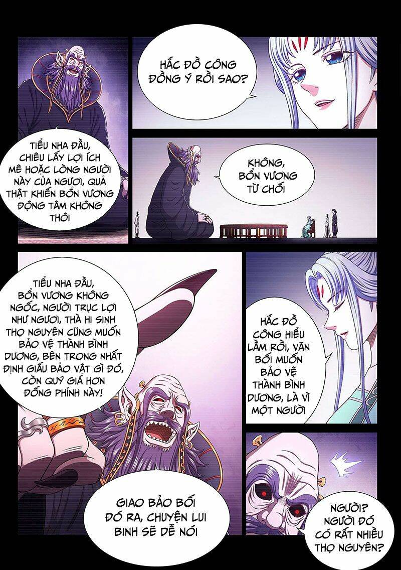 Ta Là Đại Thần Tiên Chapter 374 - Trang 2