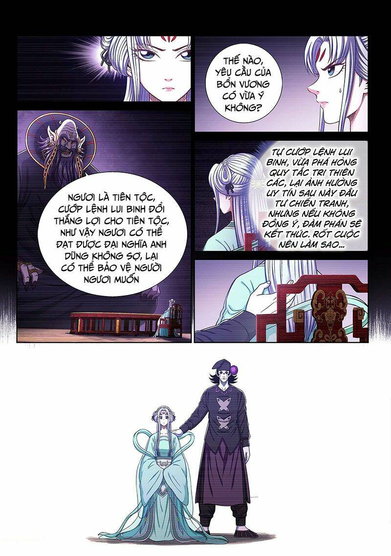 Ta Là Đại Thần Tiên Chapter 374 - Trang 2