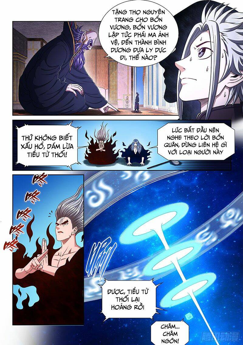 Ta Là Đại Thần Tiên Chapter 375 - Trang 2