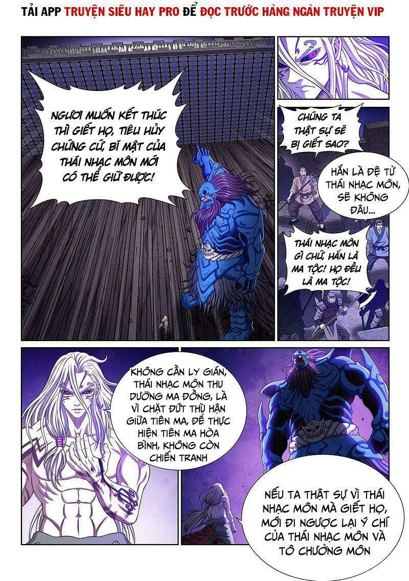 Ta Là Đại Thần Tiên Chapter 376 - Trang 2