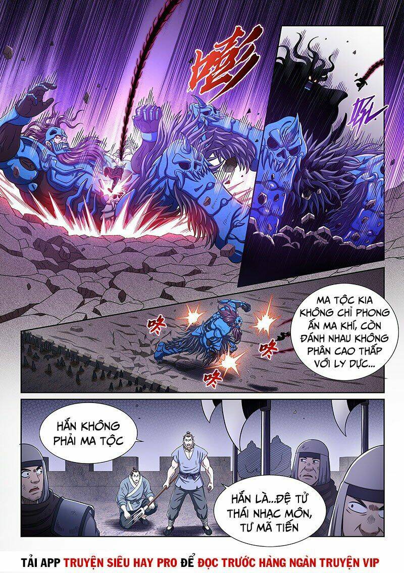 Ta Là Đại Thần Tiên Chapter 377 - Trang 2