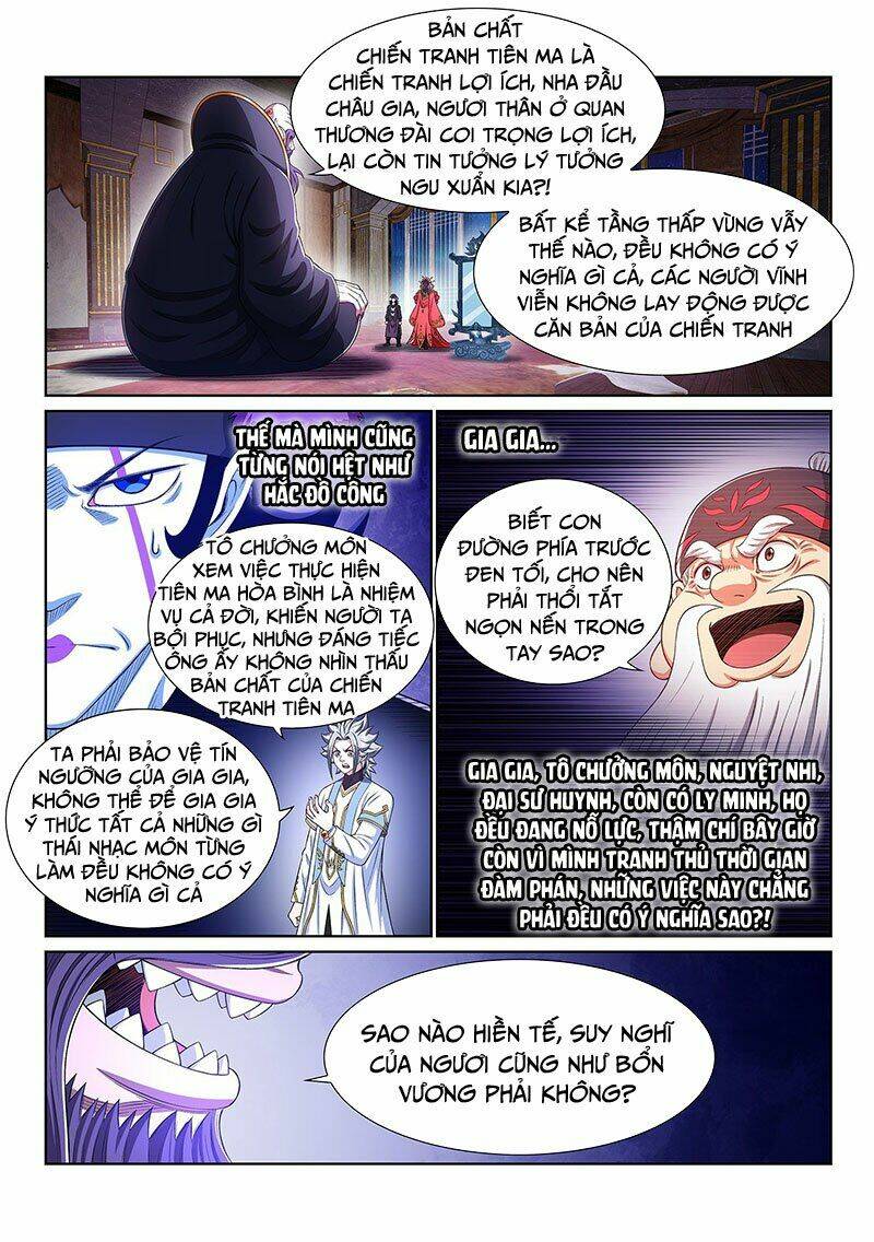 Ta Là Đại Thần Tiên Chapter 377 - Trang 2