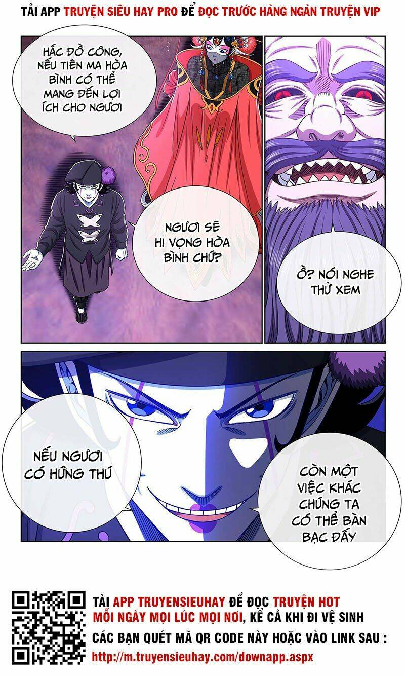 Ta Là Đại Thần Tiên Chapter 377 - Trang 2