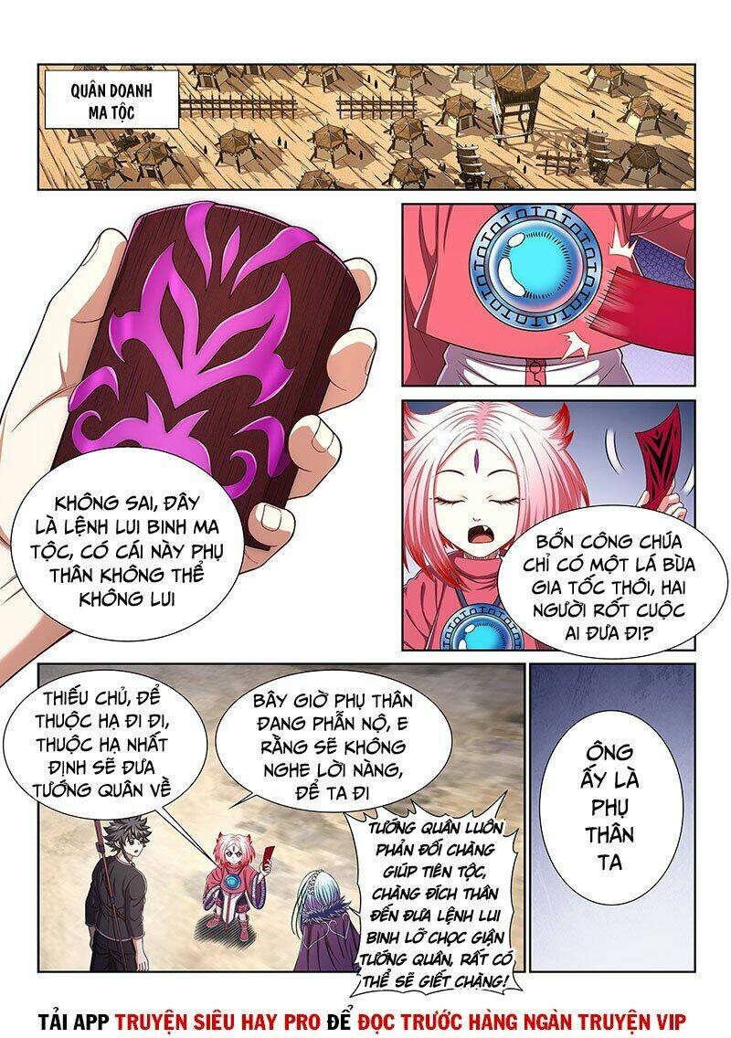 Ta Là Đại Thần Tiên Chapter 377 - Trang 2