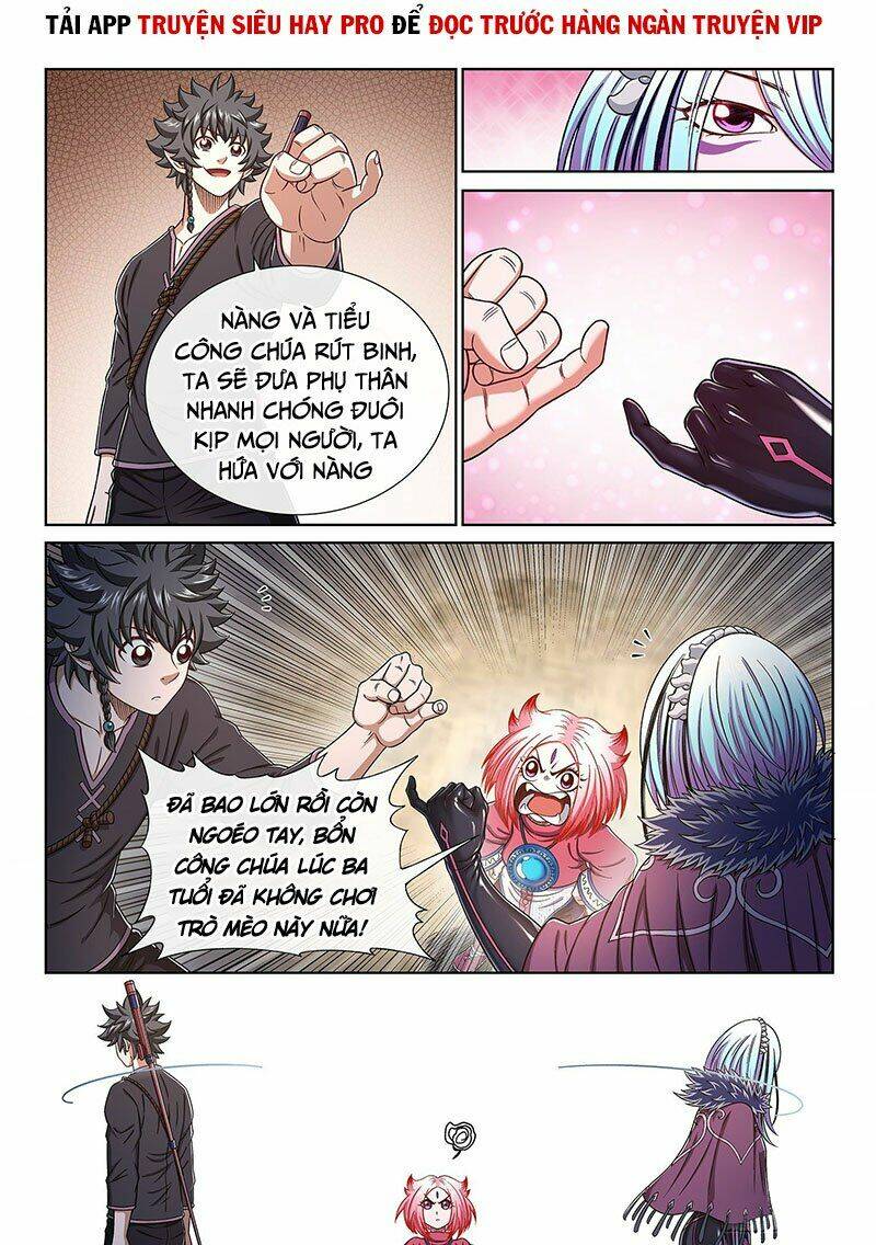 Ta Là Đại Thần Tiên Chapter 377 - Trang 2