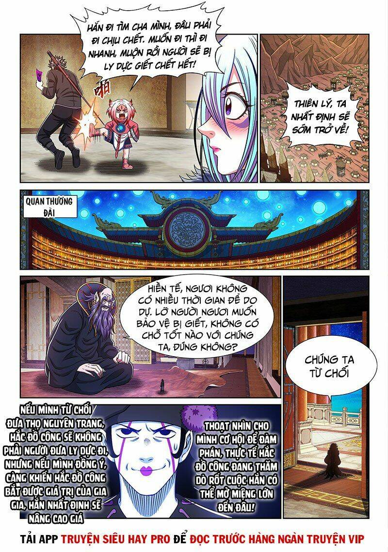 Ta Là Đại Thần Tiên Chapter 377 - Trang 2