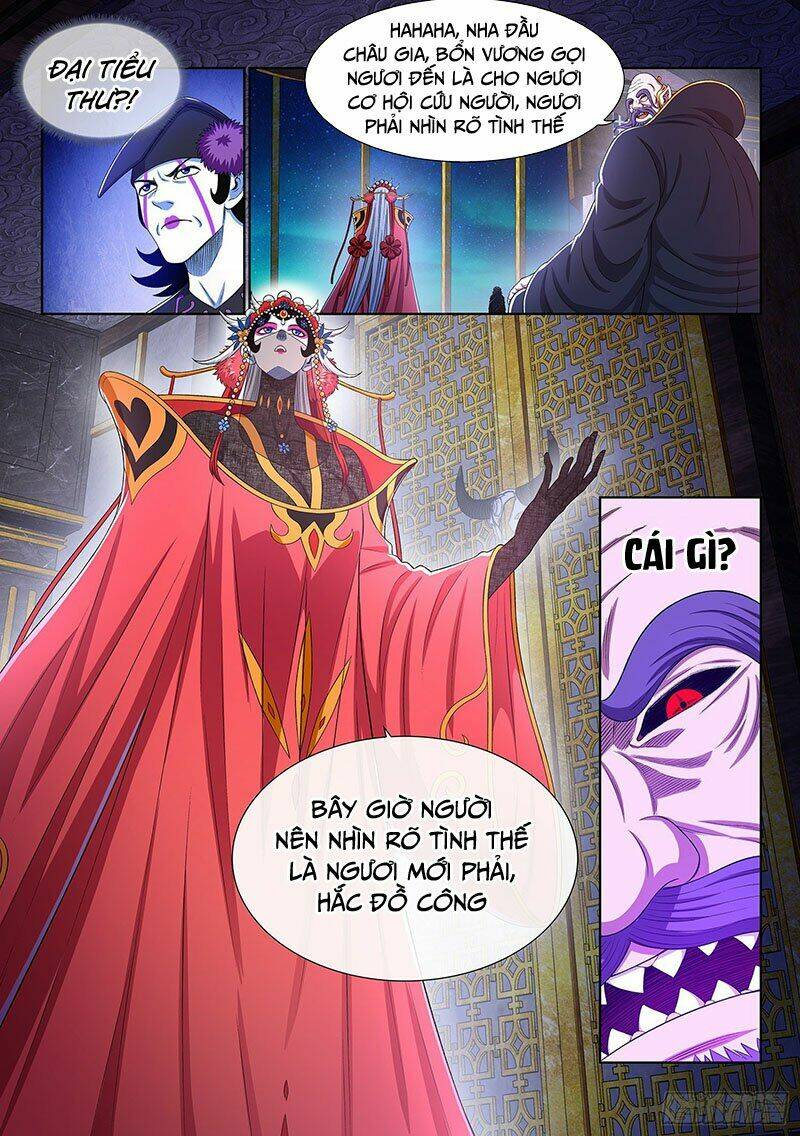 Ta Là Đại Thần Tiên Chapter 377 - Trang 2