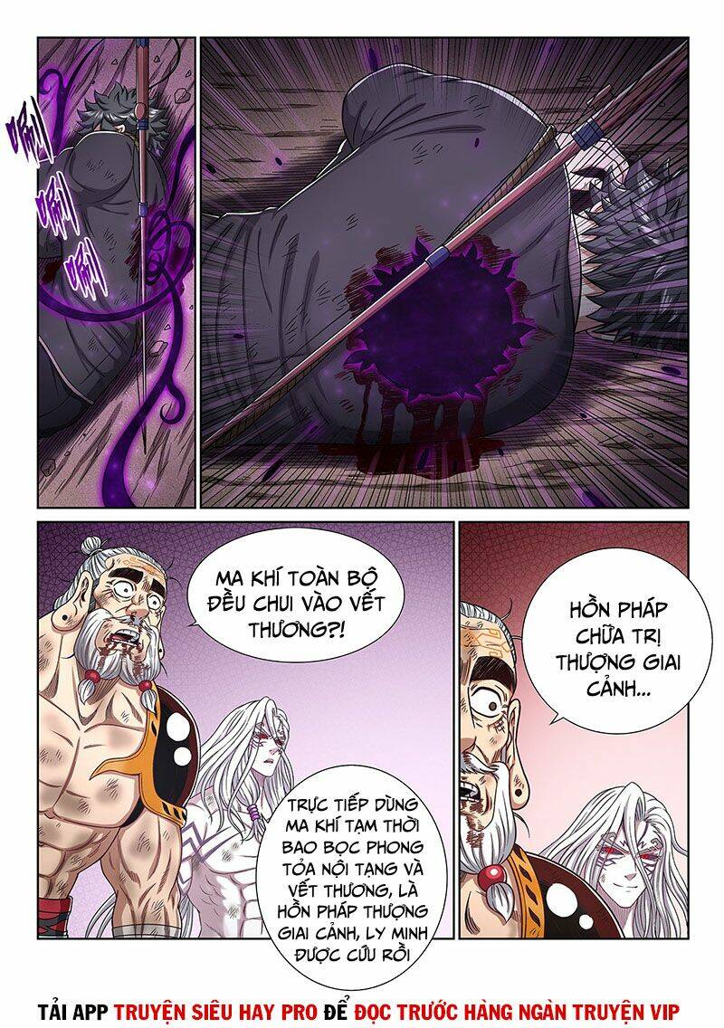 Ta Là Đại Thần Tiên Chapter 379 - Trang 2