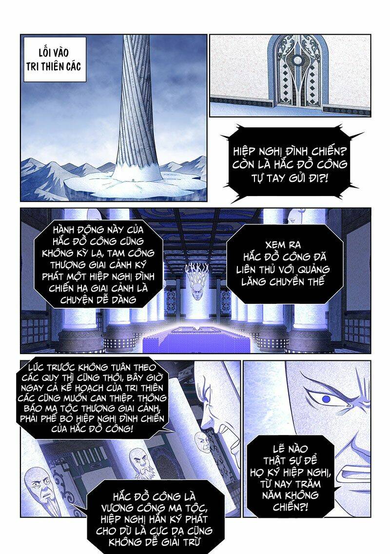 Ta Là Đại Thần Tiên Chapter 380 - Trang 2