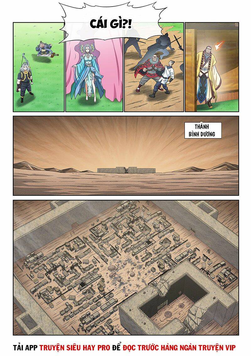 Ta Là Đại Thần Tiên Chapter 380 - Trang 2