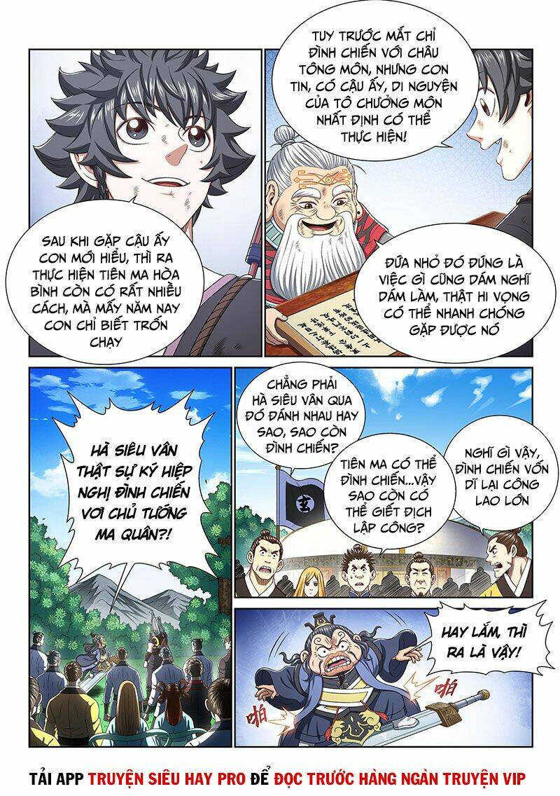 Ta Là Đại Thần Tiên Chapter 380 - Trang 2