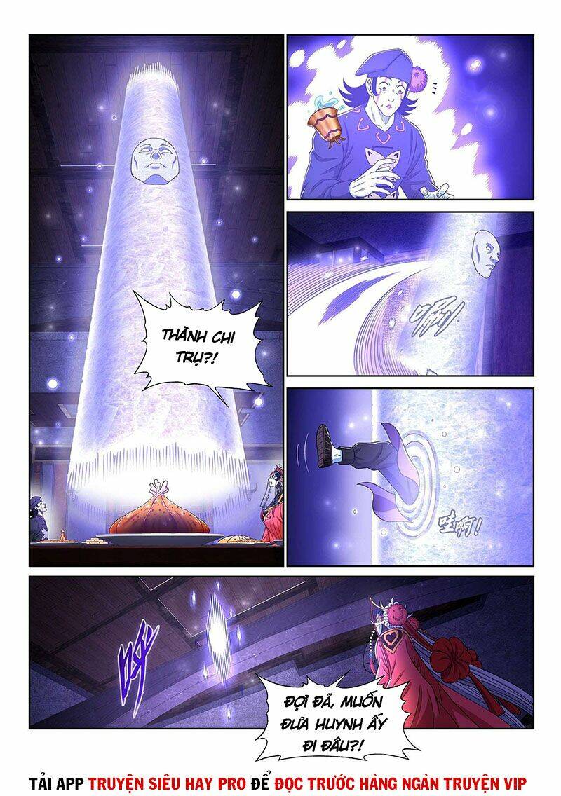 Ta Là Đại Thần Tiên Chapter 381 - Trang 2