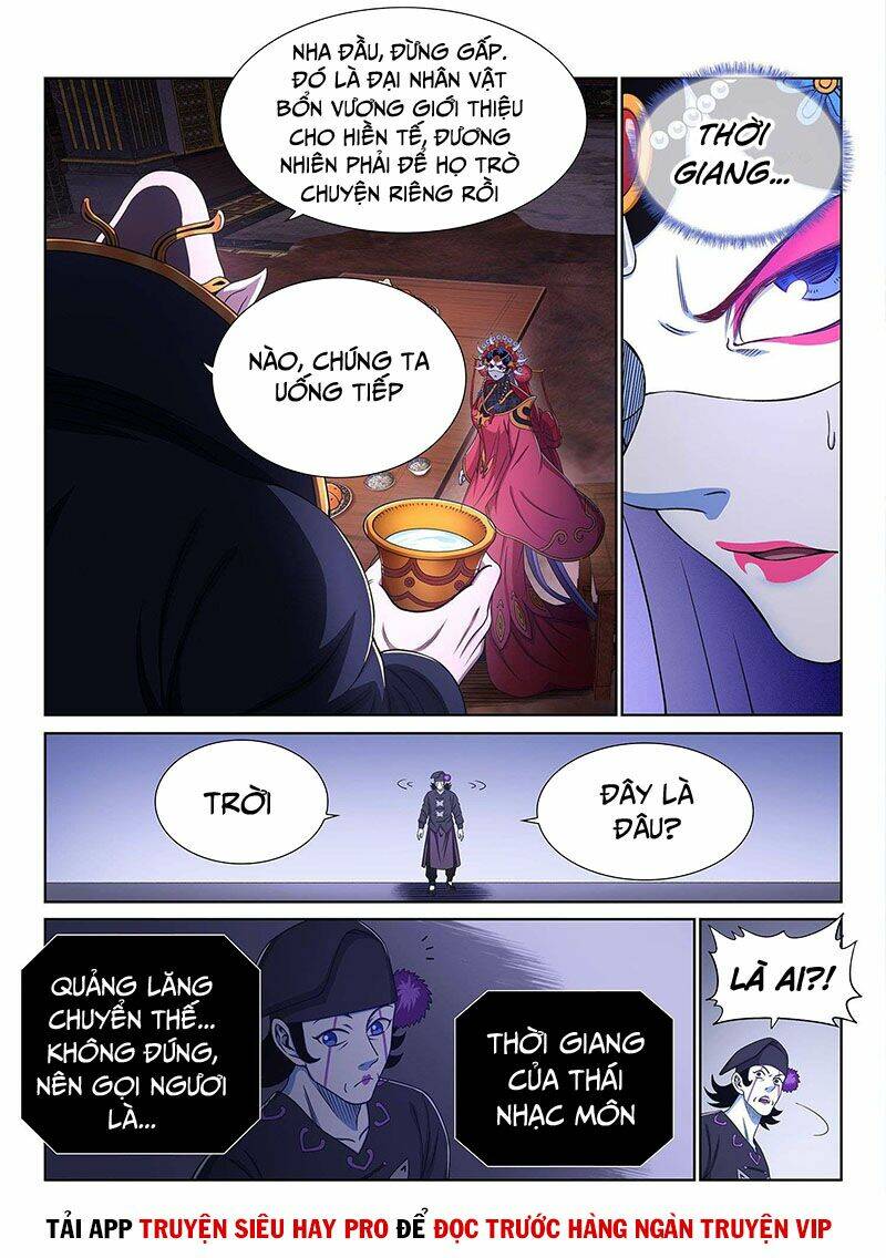 Ta Là Đại Thần Tiên Chapter 381 - Trang 2