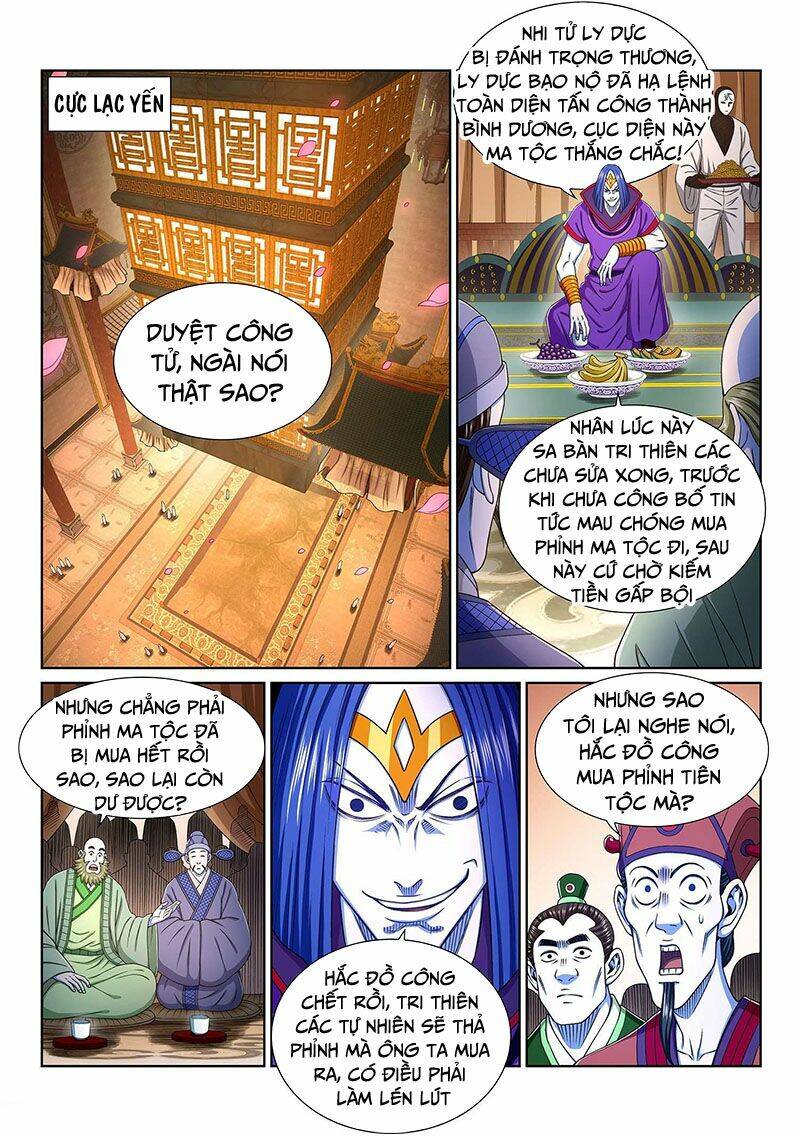 Ta Là Đại Thần Tiên Chapter 381 - Trang 2