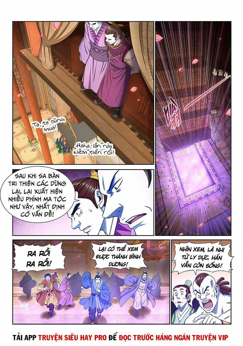 Ta Là Đại Thần Tiên Chapter 381 - Trang 2