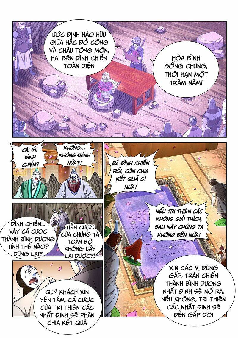 Ta Là Đại Thần Tiên Chapter 381 - Trang 2