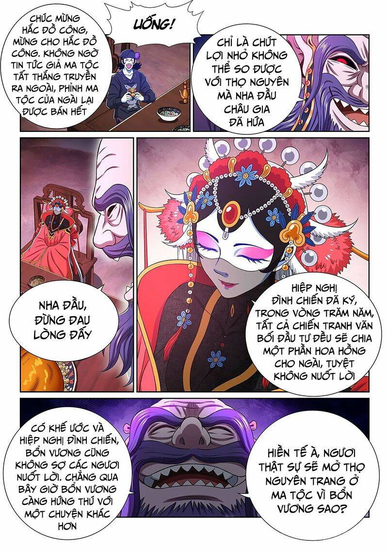 Ta Là Đại Thần Tiên Chapter 381 - Trang 2