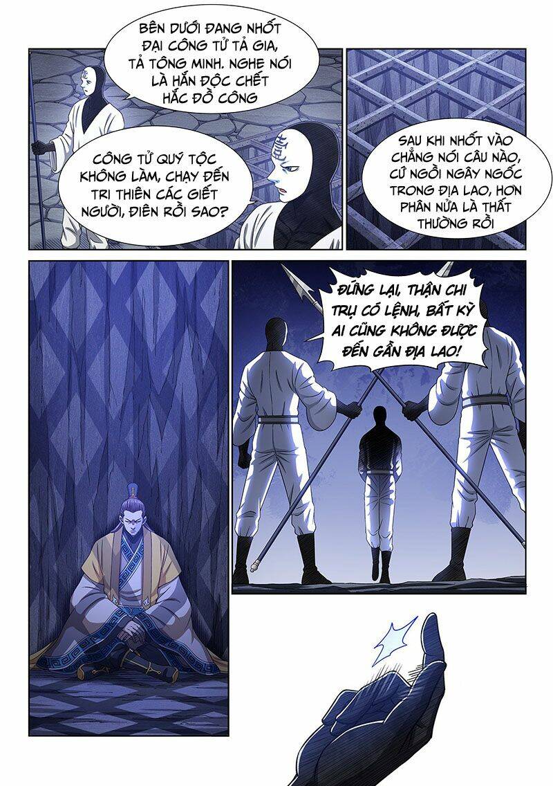 Ta Là Đại Thần Tiên Chapter 382 - Trang 2