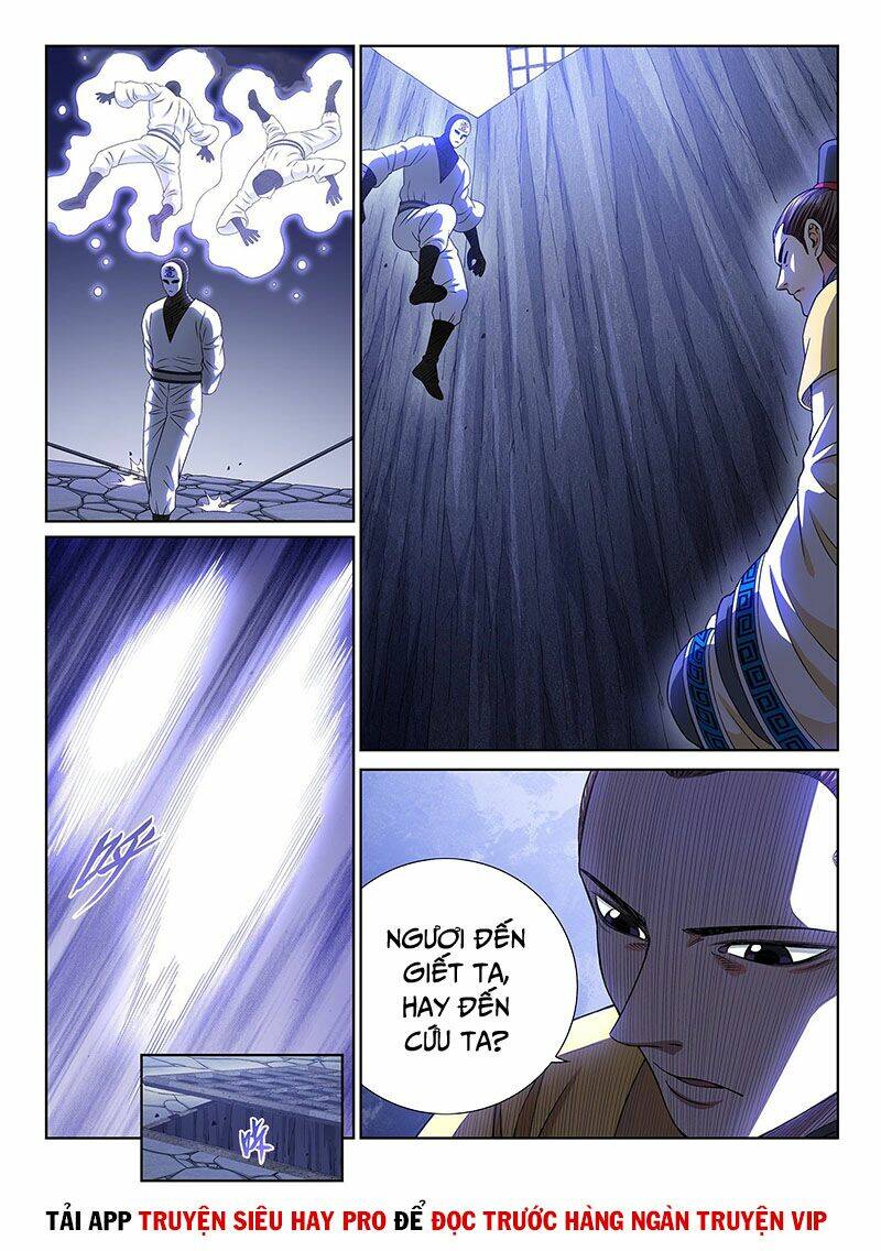 Ta Là Đại Thần Tiên Chapter 382 - Trang 2