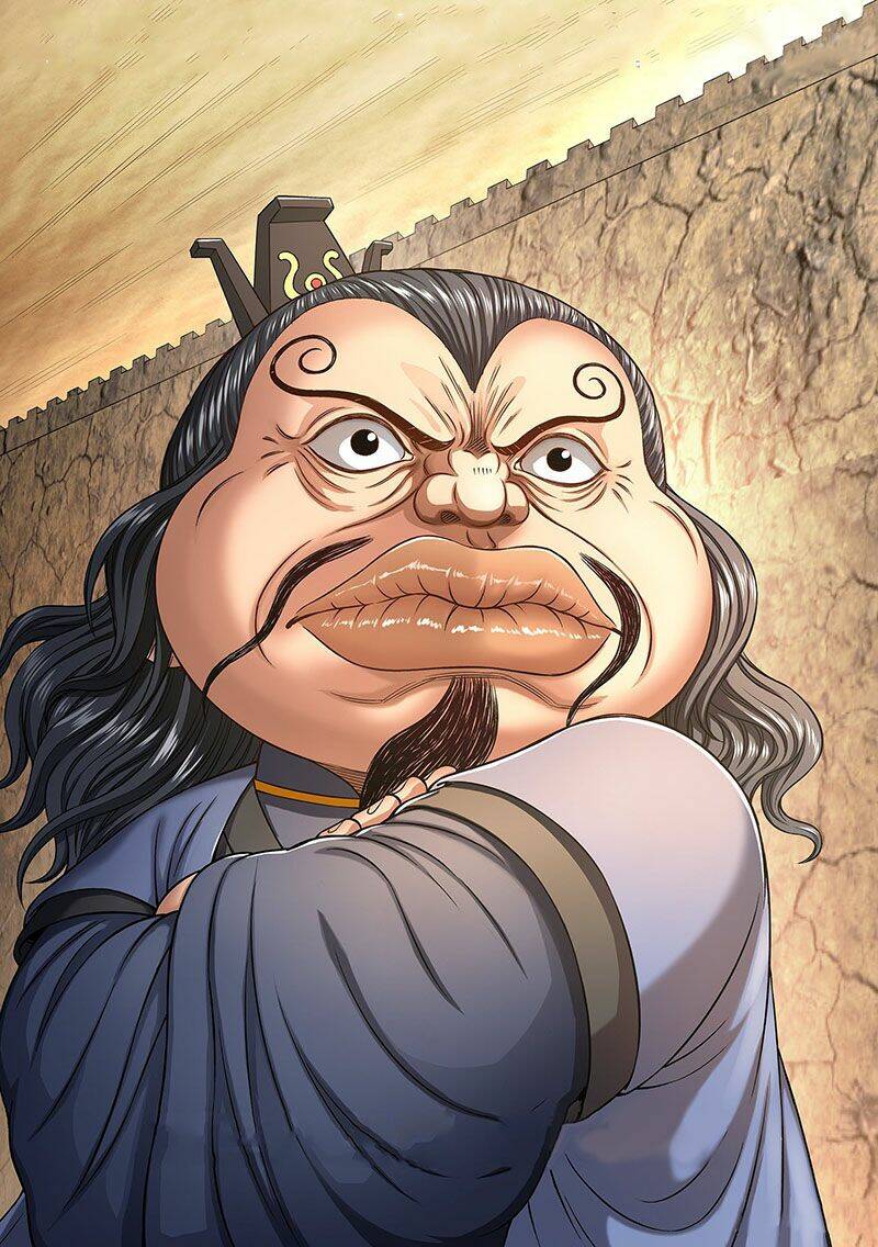 Ta Là Đại Thần Tiên Chapter 383 - Trang 2