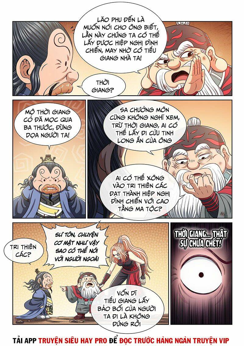 Ta Là Đại Thần Tiên Chapter 383 - Trang 2