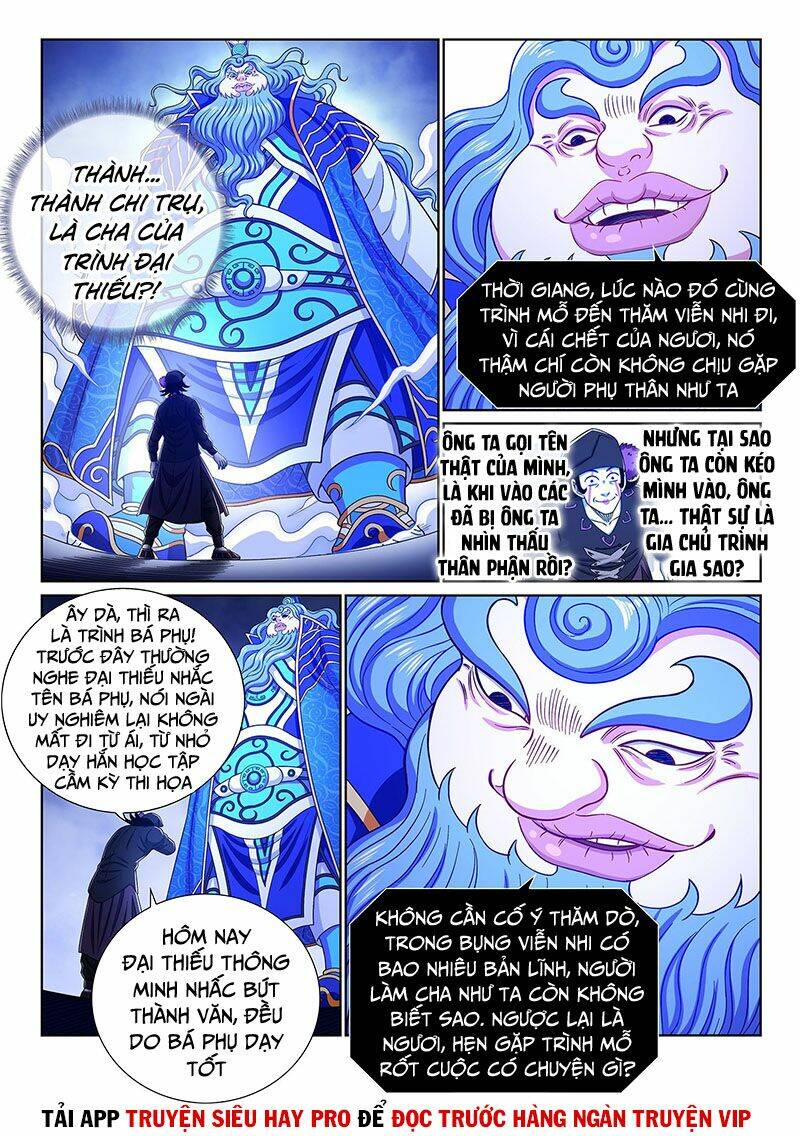 Ta Là Đại Thần Tiên Chapter 383 - Trang 2