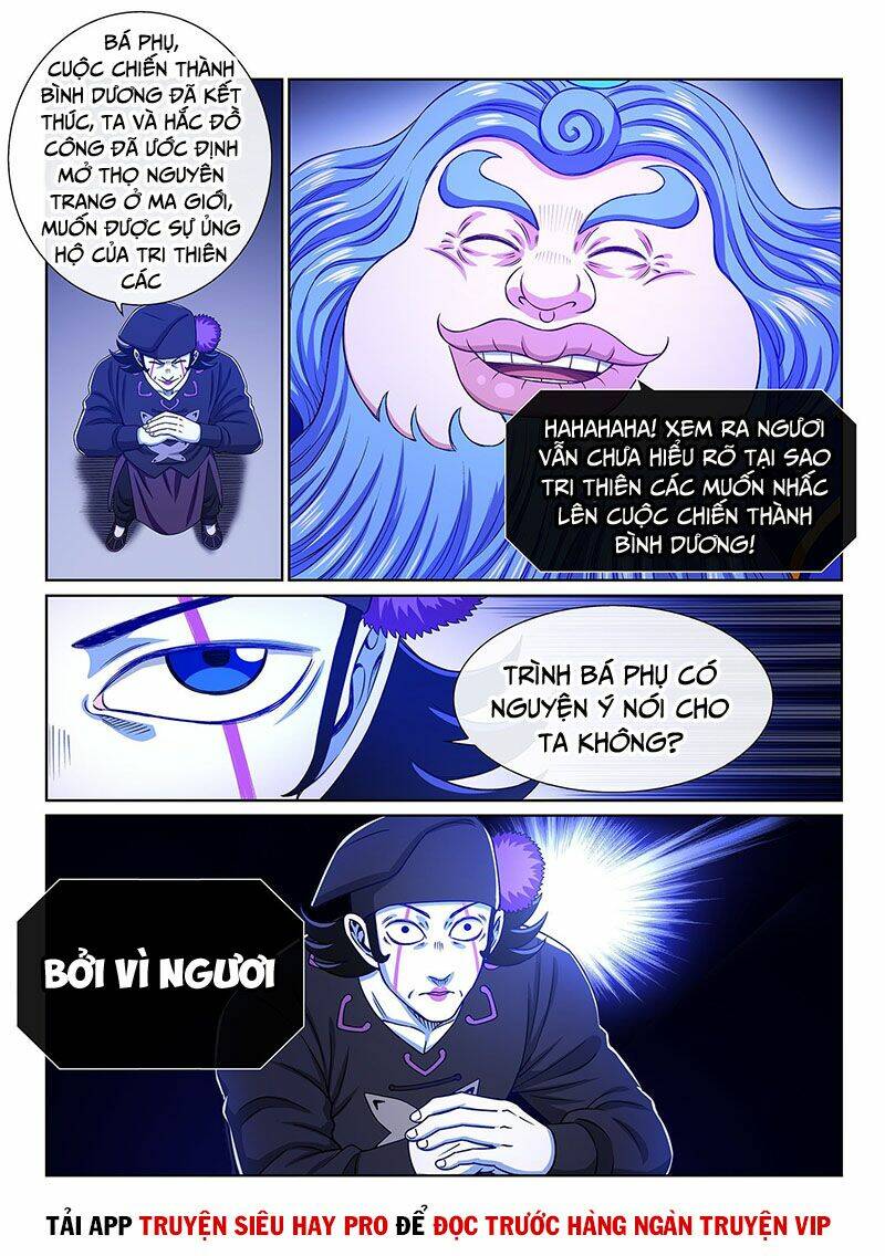 Ta Là Đại Thần Tiên Chapter 383 - Trang 2