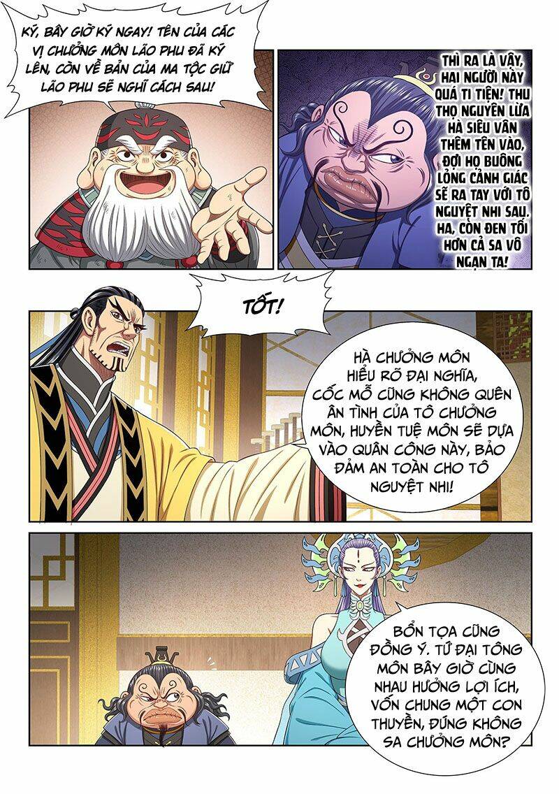 Ta Là Đại Thần Tiên Chapter 383 - Trang 2