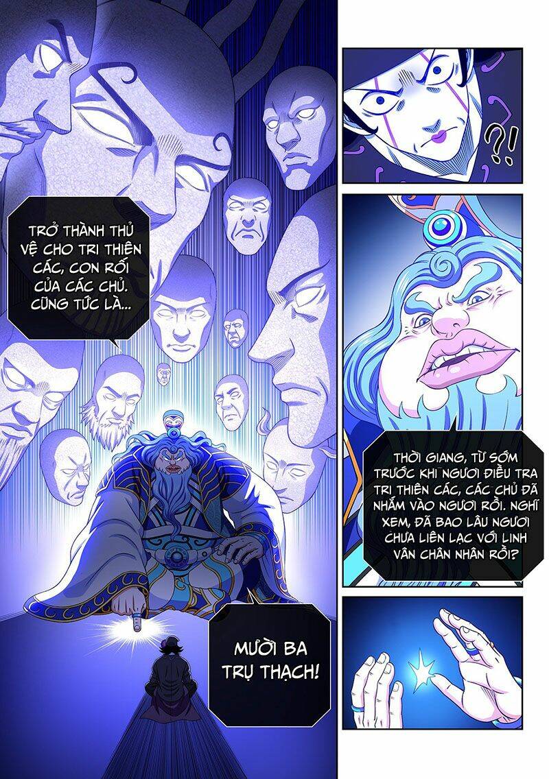 Ta Là Đại Thần Tiên Chapter 384 - Trang 2