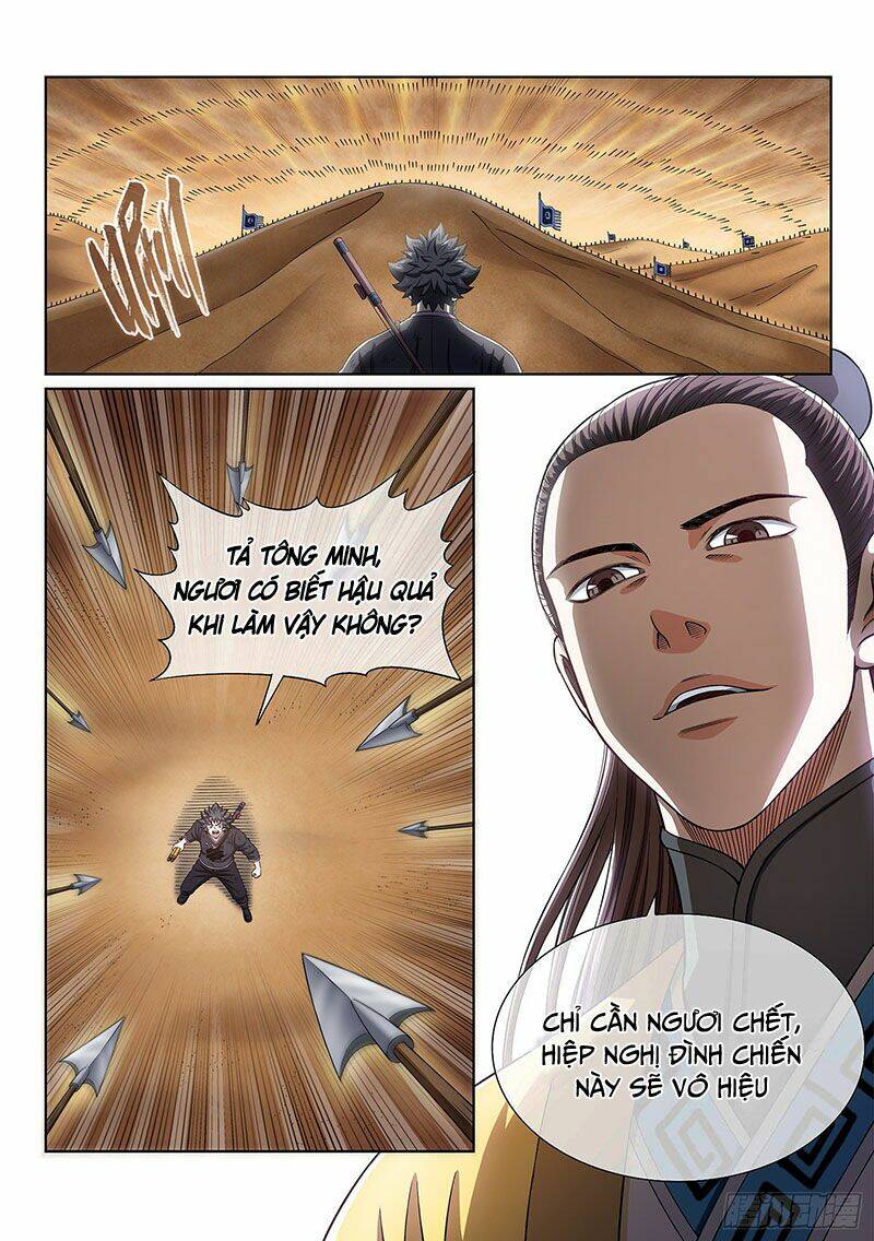 Ta Là Đại Thần Tiên Chapter 384 - Trang 2