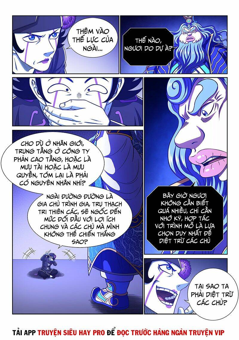 Ta Là Đại Thần Tiên Chapter 385 - Trang 2