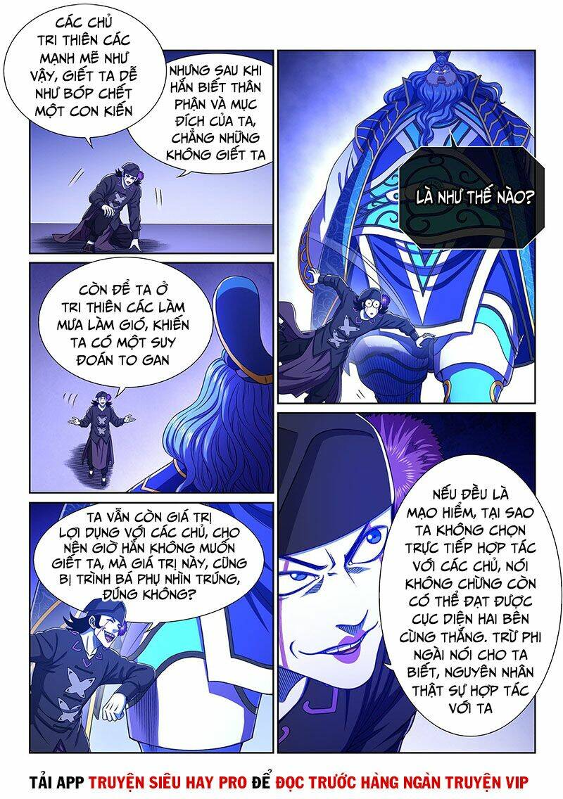 Ta Là Đại Thần Tiên Chapter 385 - Trang 2