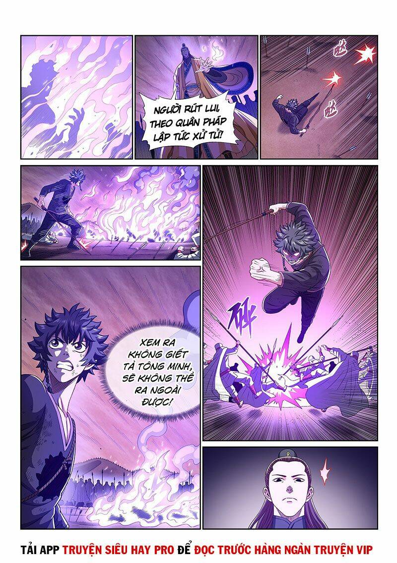 Ta Là Đại Thần Tiên Chapter 385 - Trang 2