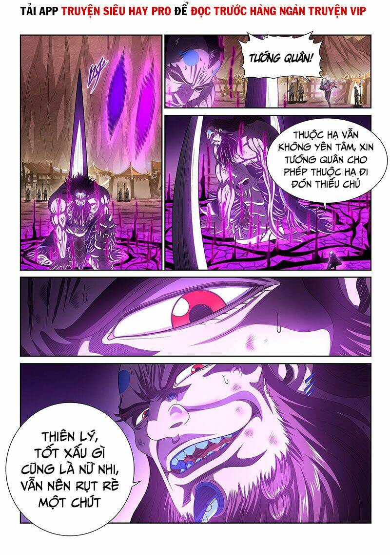 Ta Là Đại Thần Tiên Chapter 386 - Trang 2