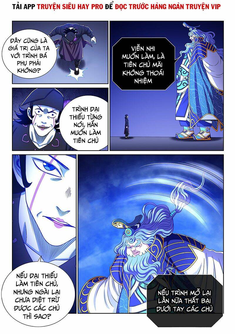 Ta Là Đại Thần Tiên Chapter 386 - Trang 2