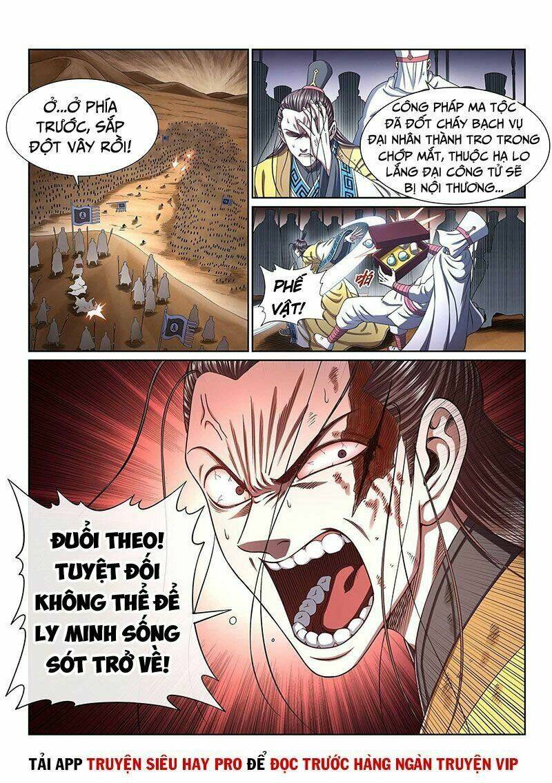 Ta Là Đại Thần Tiên Chapter 387 - Trang 2