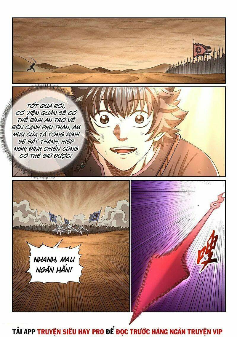 Ta Là Đại Thần Tiên Chapter 387 - Trang 2