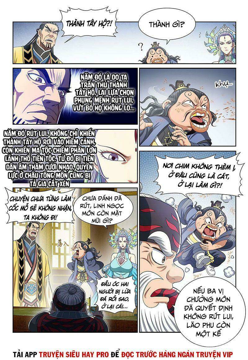 Ta Là Đại Thần Tiên Chapter 388 - Trang 2