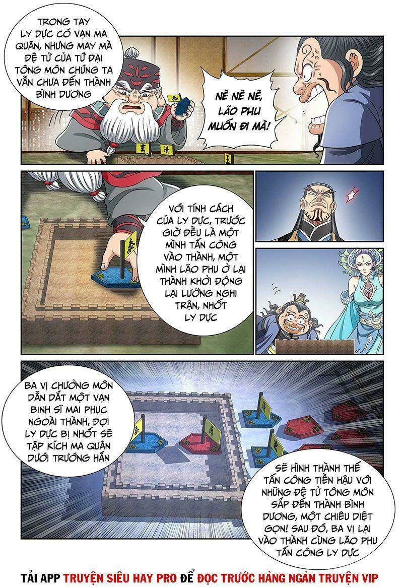 Ta Là Đại Thần Tiên Chapter 388 - Trang 2