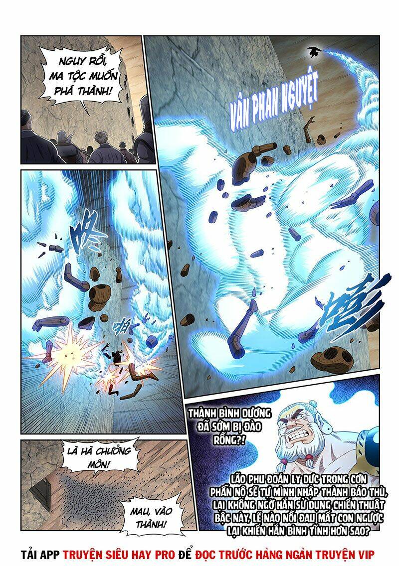 Ta Là Đại Thần Tiên Chapter 389 - Trang 2