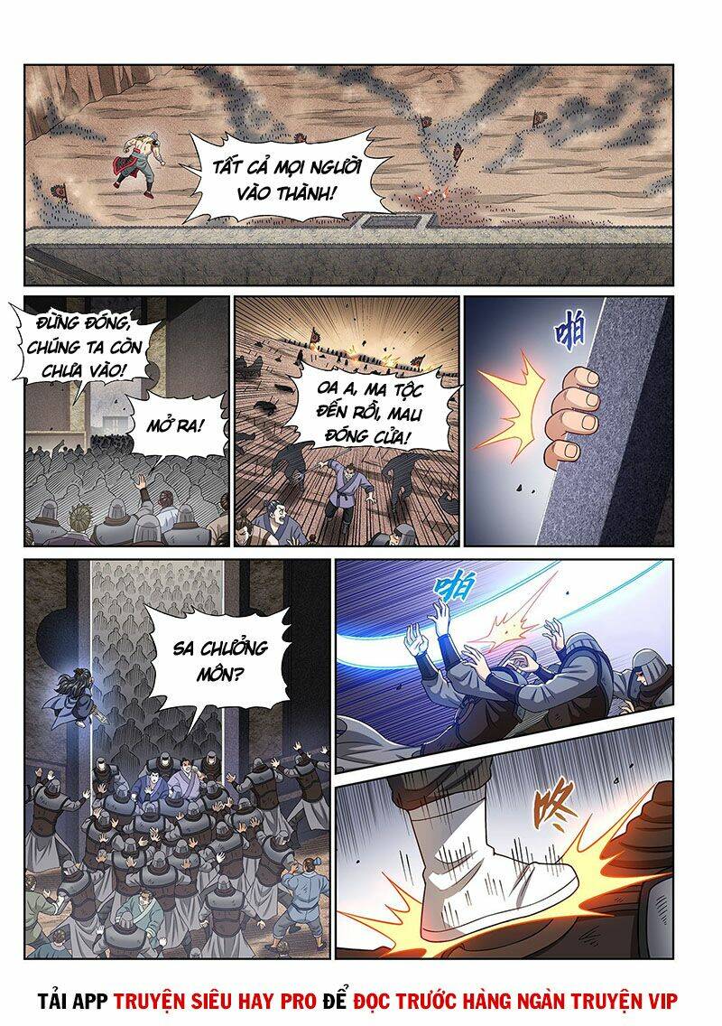 Ta Là Đại Thần Tiên Chapter 389 - Trang 2