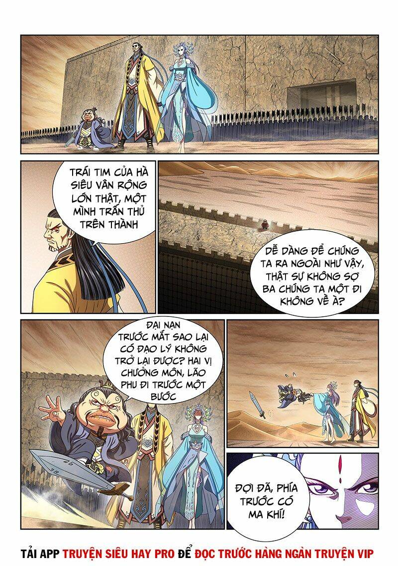 Ta Là Đại Thần Tiên Chapter 389 - Trang 2