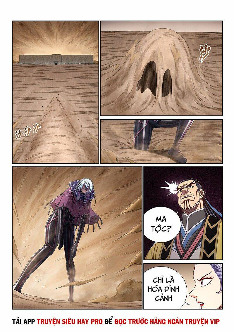 Ta Là Đại Thần Tiên Chapter 389 - Trang 2