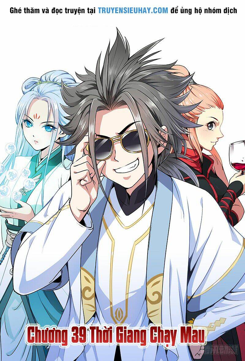 Ta Là Đại Thần Tiên Chapter 39 - Trang 2