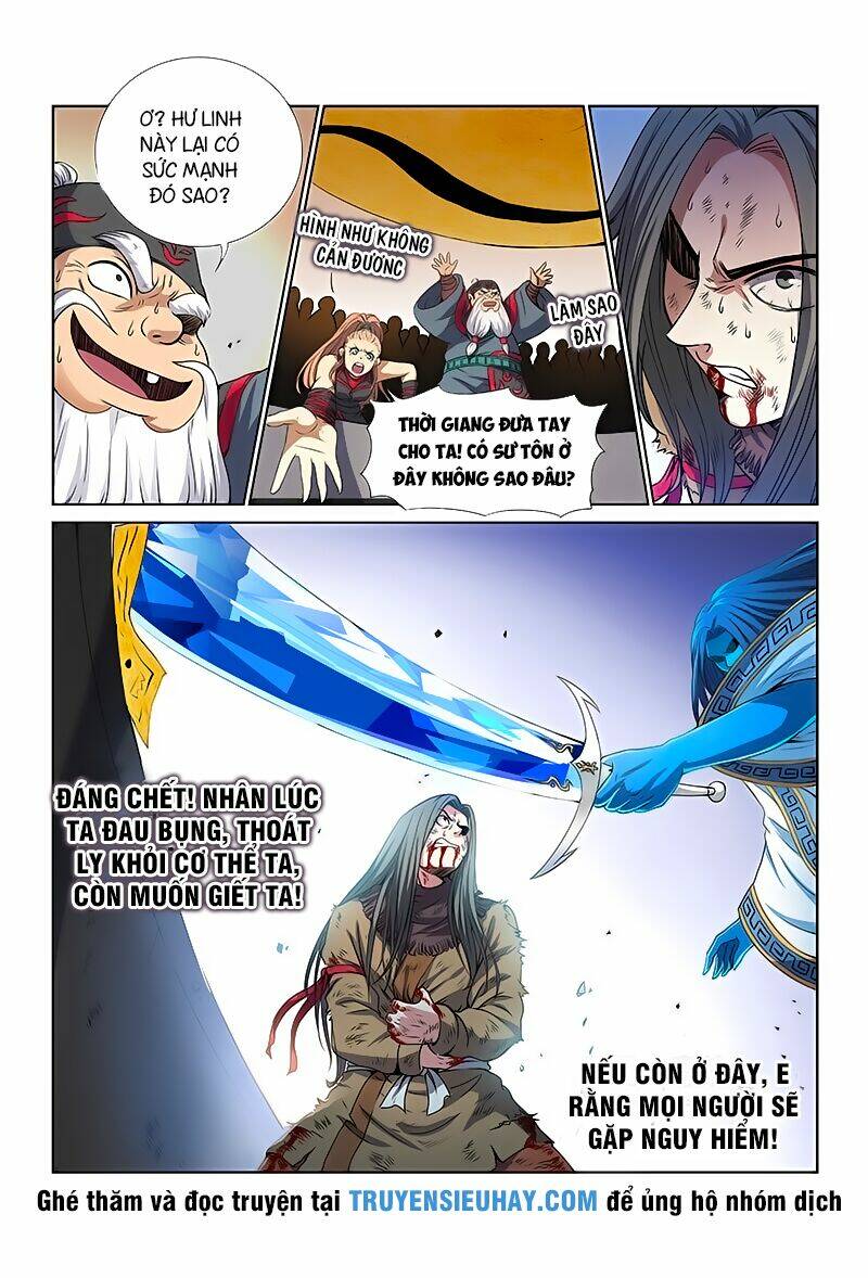 Ta Là Đại Thần Tiên Chapter 39 - Trang 2