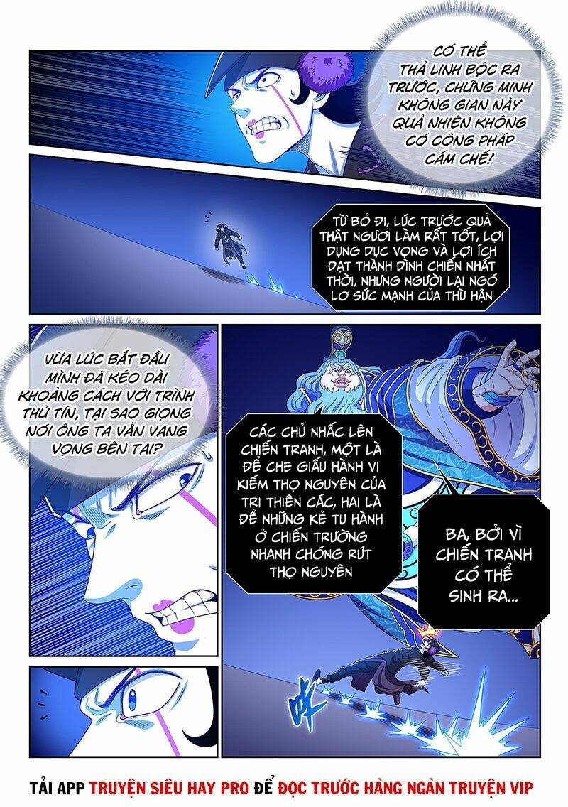 Ta Là Đại Thần Tiên Chapter 390 - Trang 2