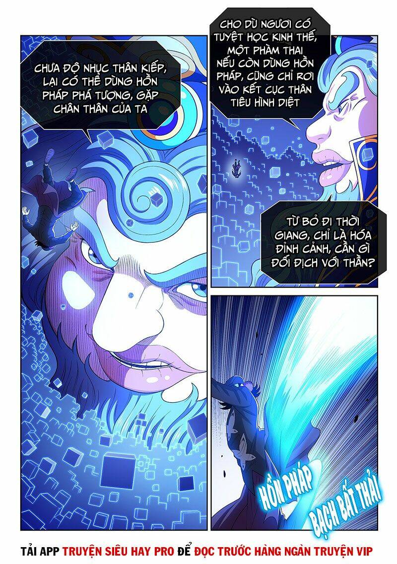 Ta Là Đại Thần Tiên Chapter 390 - Trang 2