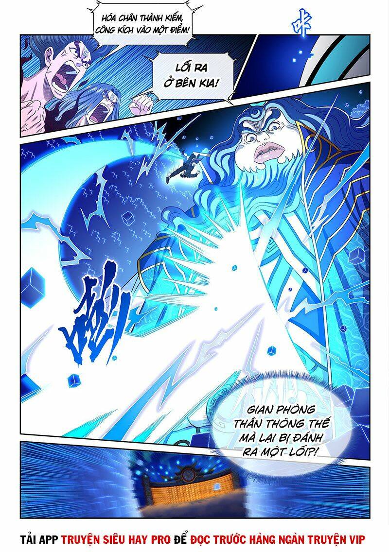 Ta Là Đại Thần Tiên Chapter 390 - Trang 2