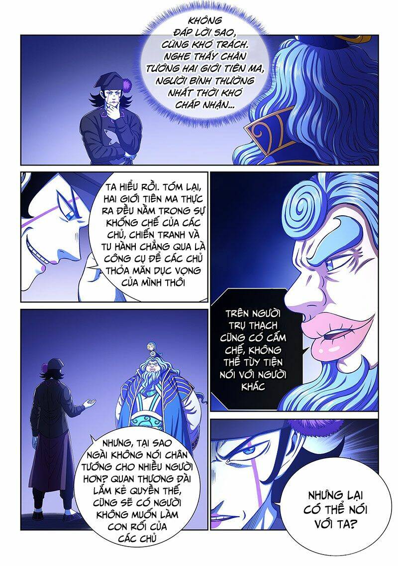 Ta Là Đại Thần Tiên Chapter 390 - Trang 2