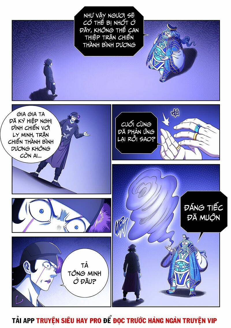 Ta Là Đại Thần Tiên Chapter 390 - Trang 2